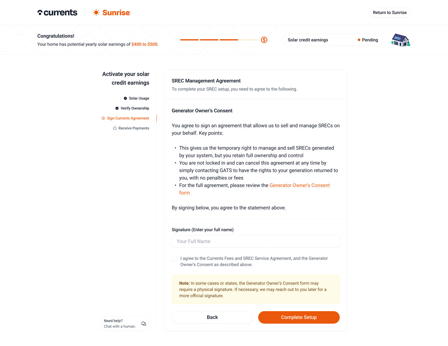 Currents Service Agreement Screen